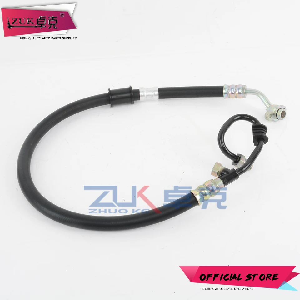 ZUK For HONDA ELYSION RR1 2.4L 2004-2013 Power Steering Feed Pressure Hose Tube Pipe OEM:53713-SJM-023 For Right Hand Drive Car