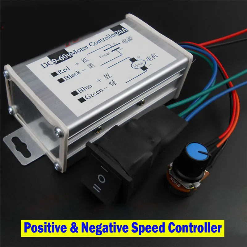 DC9-60V 20A 1200W DC Motor Controller Motor Drive Module 25KHZ 12V 24V 36V 48V Reverse Switch Positive Inversion Speed Governor