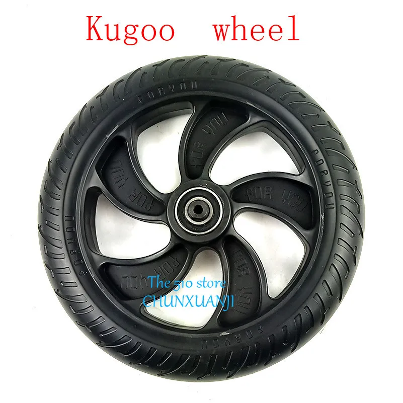 

5 PCS Rear wheel for KUGOO S1 S2 S3 electric scooter Rear hub and tires KUGOO S1 Folding Electric Scooter spare part