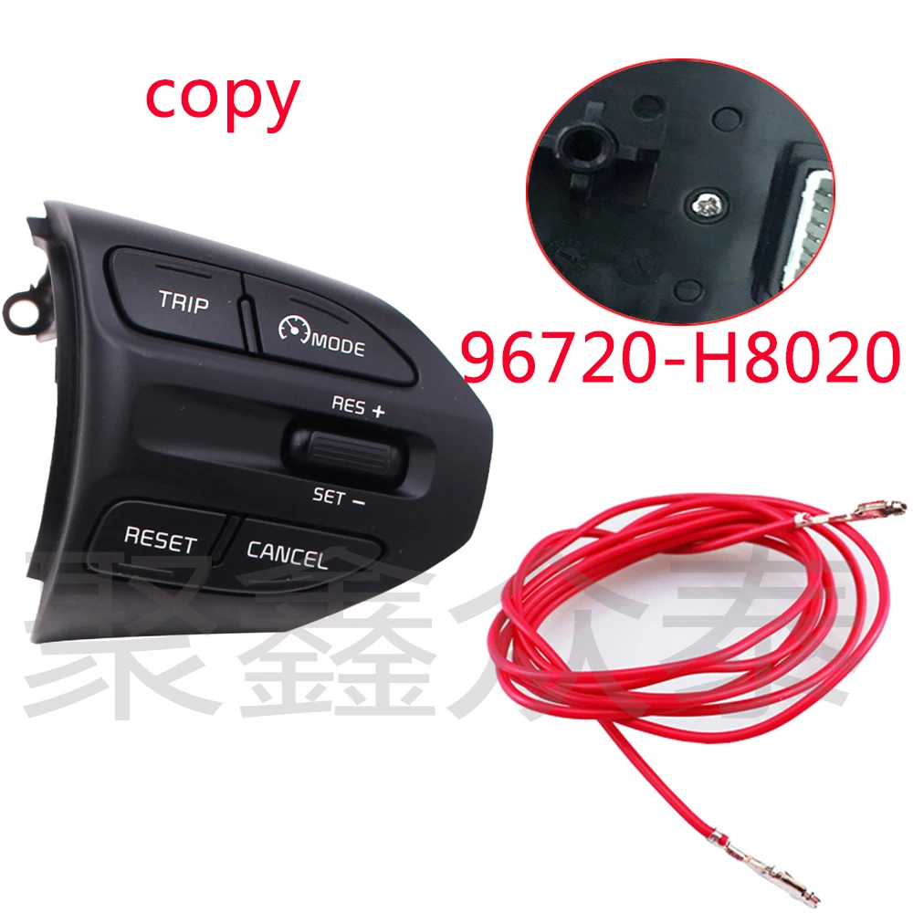 For Kia Rio (K2 ) 2016 2017 2018 2019 2020 2021 cruise control buttons switch steering wheel buttons Original factory