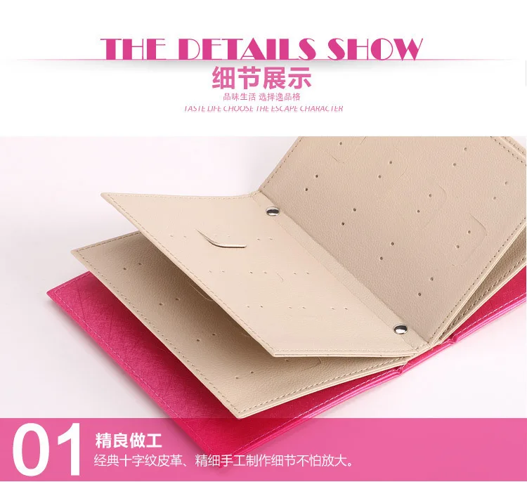 Anting-Anting, Anting-Anting, Buku, Kotak Penyimpanan Perhiasan Kreatif Korea Portabel, Kotak Tampilan, Rak Buku, Kotak Perhiasan