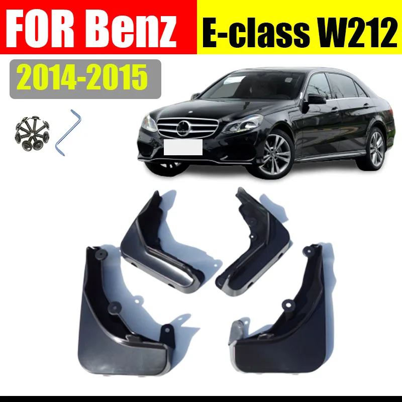 Mud flaps For Benz E class W212 Mudguards Fender E200 E300 E260 E400 Mud flap Splash Guard Fenders car accessories 2014-2015