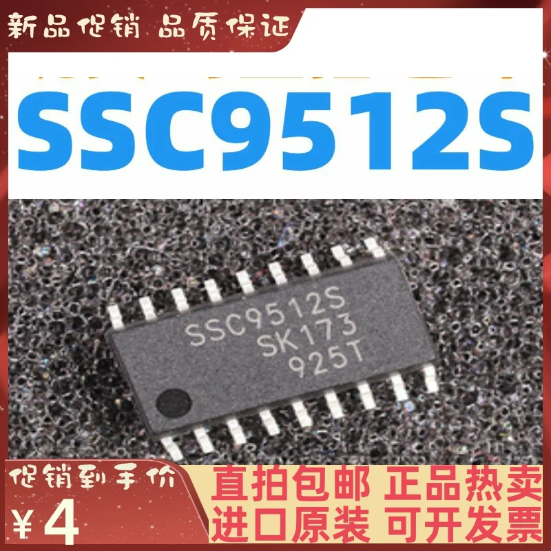 Free shipping  IC SSC9522 SSC9522S     10PCS