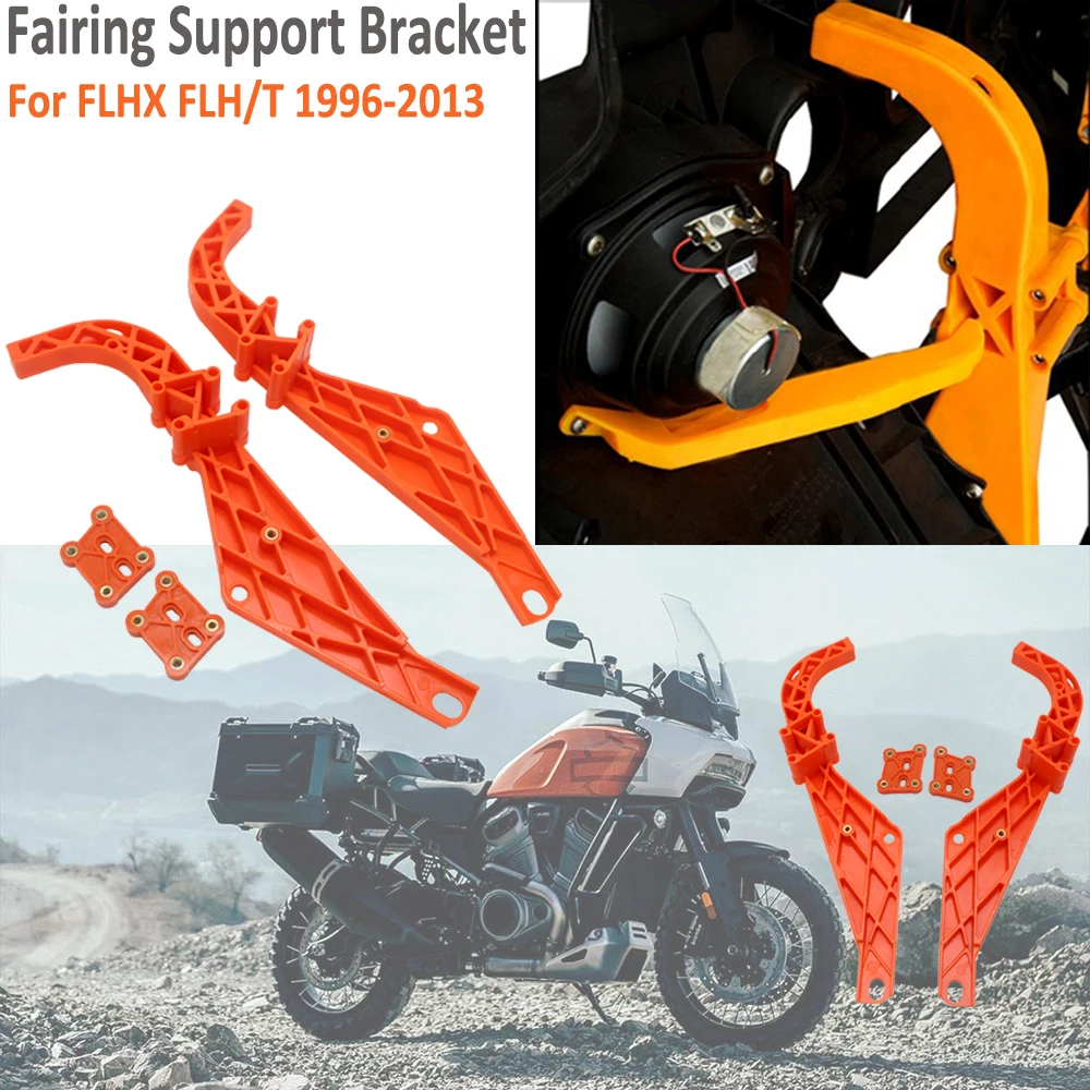 

Motorcycle Inner Fairing Batwing Support Brackets For Touring Street Glide Electra Glide FLHX FLH/T 1996-2011 2012 2013