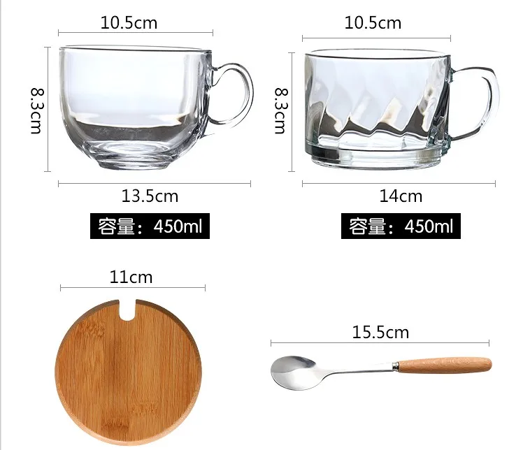450ml Glass Transparent Cups Large Milk Cup With Wooden Lid Oat Glass Transparent Mug Flower Tea Cup Coffee cup