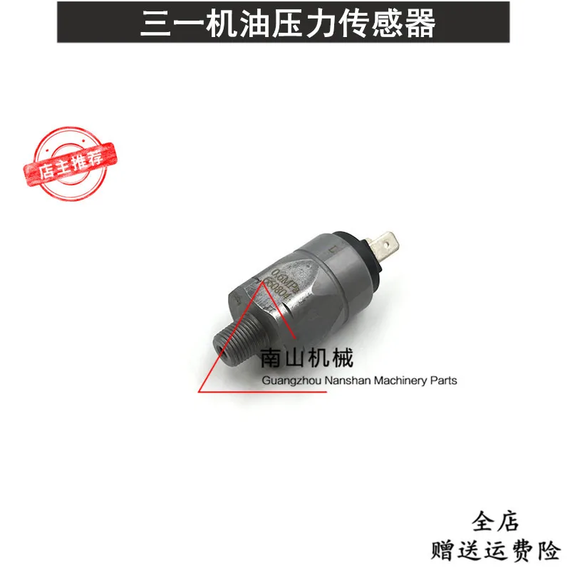 660804 Free shipping Sany SY75-8 Liugong 907 908 Cummins B3.3 oil pressure sensor, Excavator Parts