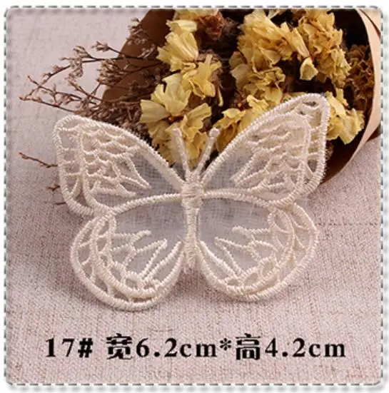 服に縫うための孔雀の花と蝶のパッチ,ベージュの3dレース,刺繍
