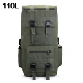 Army Green 110L