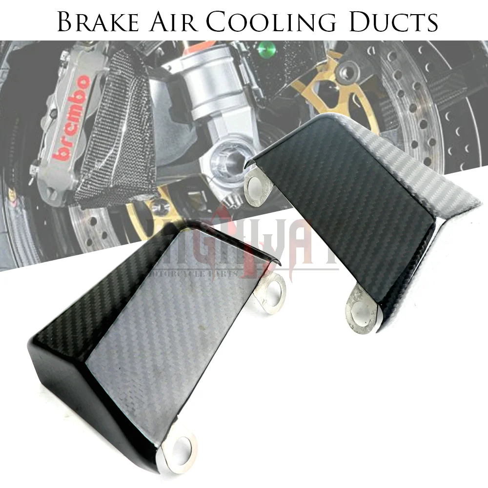 100mm Carbon Fiber Motorcycle Cooling Air Ducts Brake Caliper Channel For MV Agusta BRUTALE 1000 1078 / RR 1090 1098