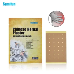 Sumifun 8pcs Tiger Chinese Herbal Medical Joint Pain Patch Killer Body Back Neck Back Body Pain Relaxation Pain Plaster K01401