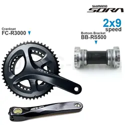 SHIMANO SORA R3000 2x9-speed Groupset with FC-R3000 Crankset and BB-RS500 Bottom Bracket shell width 68/70/86mm for Road bike