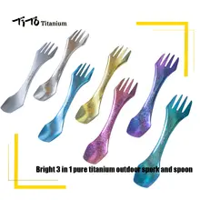 Camping spork with fork and knife #2