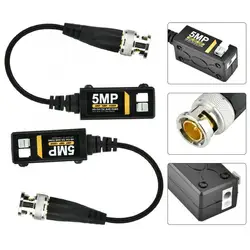 HD 5MP BNC Video Balun konektörü CCTV pasif bükülmüş Balun desteği HD AHD/CVI/TVI kamera sinyal kanalı