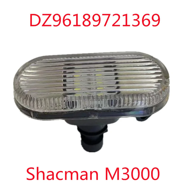 

Фотосессия для shacman Shaanxi автомобиль Delong Новый m3000 Step фотография DZ96189721369 дорожное освещение