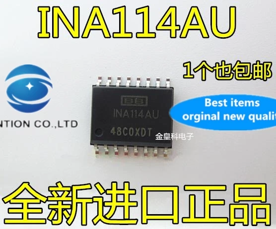 

10PCS INA114AU INA114BU patch SOP16 amplifier in stock 100% new and original