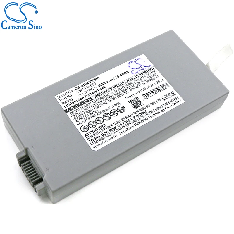 CameronSino Battery for Drager Vista 129 F2 V8 fits EDAN 01.21.064143 TWSLB-002 Medical Replacement battery 5200mAh/76.96Wh Grey