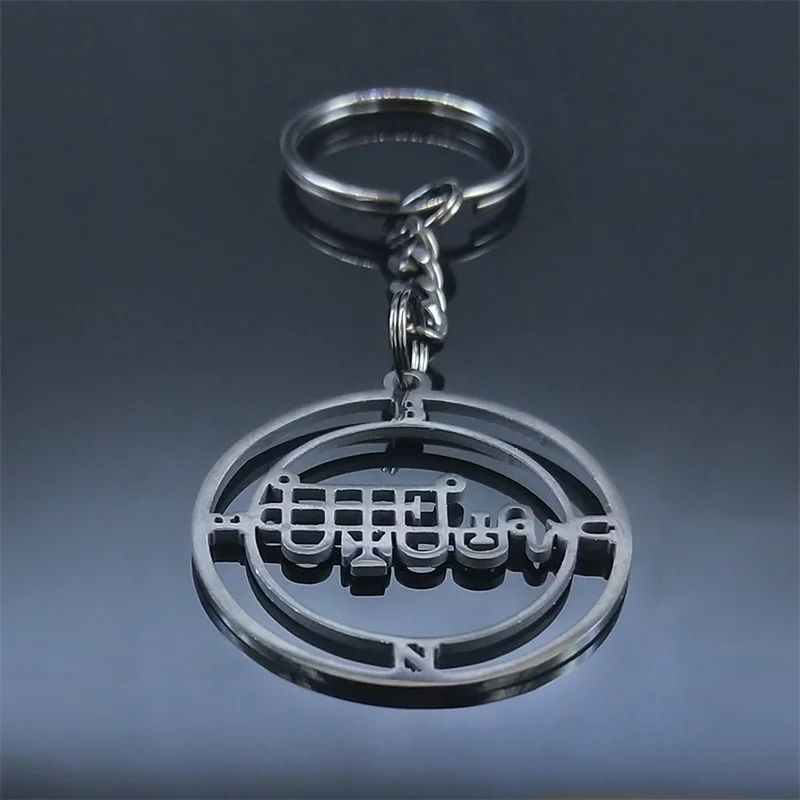 2024 Fashion Stainless Steel Demon Seal Keyrings for Men/Women Black Color Satan BUNE Key Chain Jewery llavero mujer K1335S03 - Image 2