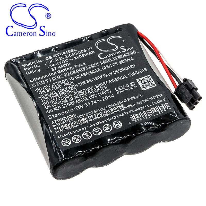 CameronSino Battery for Soundcast Outcast OCJ411a OCJ410 OCJ411a-4N OCJ410-4N fits Soundcast 2-540-003-01 OCJLB Speaker Battery