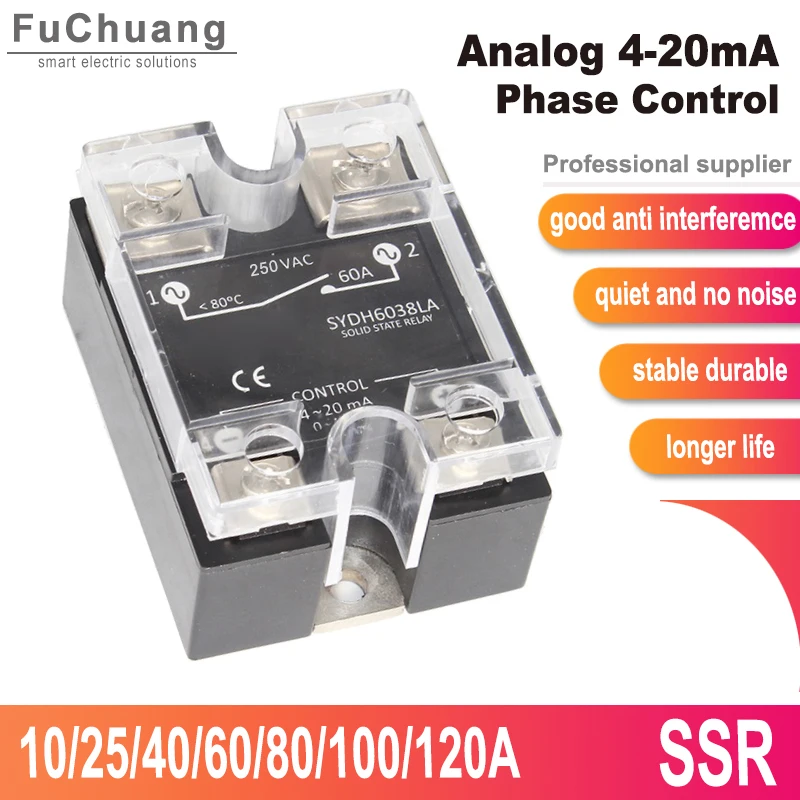 

Longer Life SSR analog signal 4-20mA phase control solid state relay 10A 25A 40A 60A 80A 100A 120A adjustable power controller