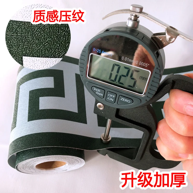 Tile Sticker Wall Sticker Peel & Stick Oil Proof Removable Colorfu Wall Border Buiding Blocks DIY for Kitchen Bathroom