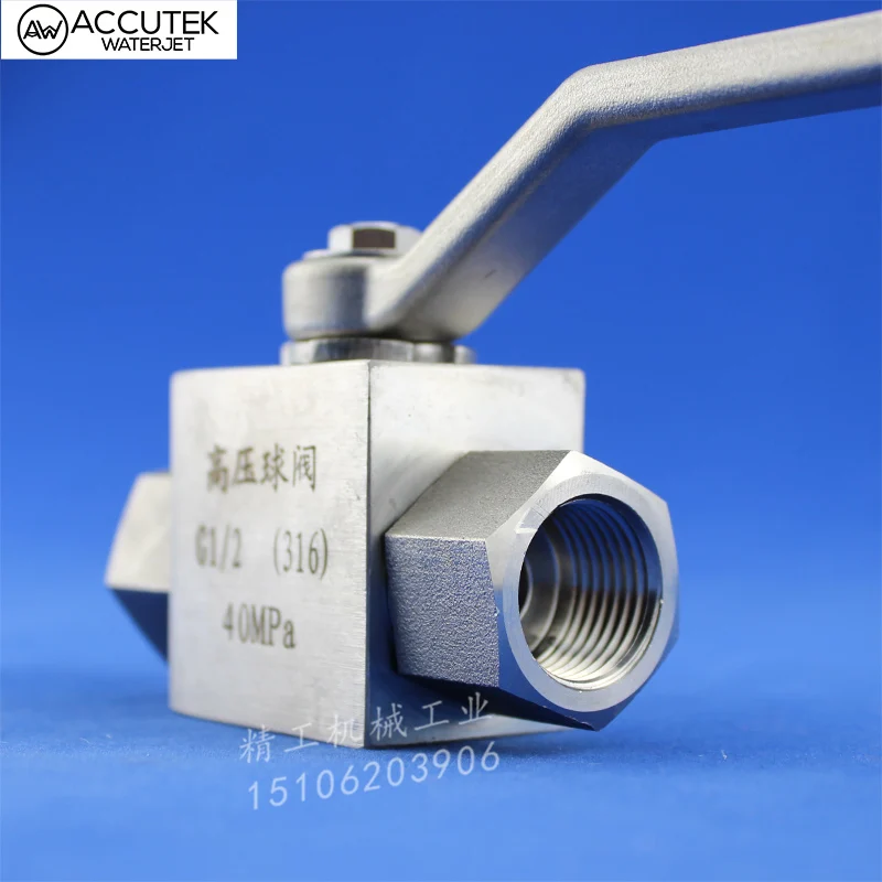 

316 Stainless Steel High Pressure Ball Valve High Temperature YJZQ Hydraulic Inner Wire Straight Valve DN15 Water Gas Oil