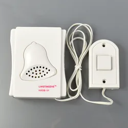 High Quality 88cm White Wired Doorbell School Hospital Laboratory doorbell 85db White Door Bell