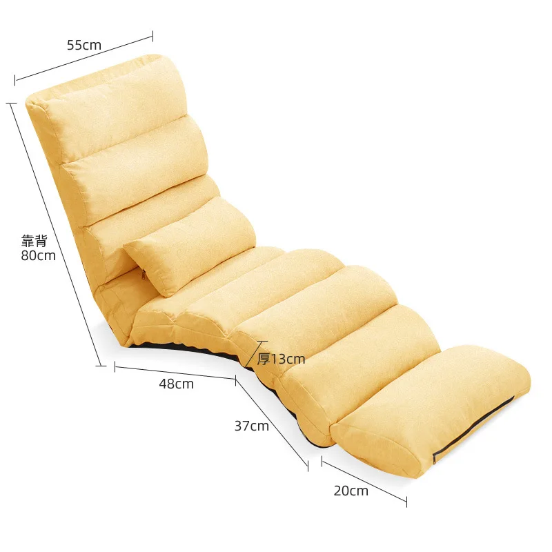 UVR Multifunctional Adjustable Tatami Lazy Sofa Chair PP Cotton Filled Living Room Reading Chair Bay Window Recliner Nap Chair