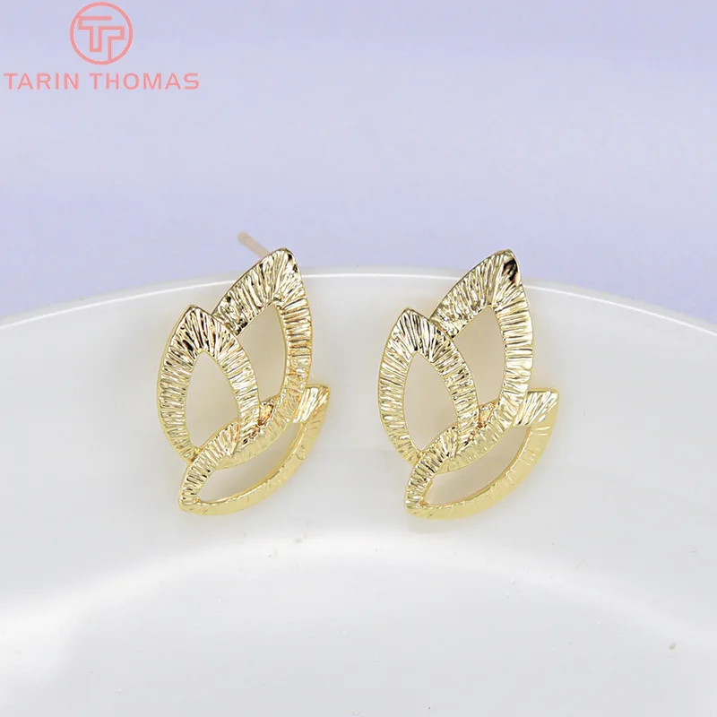 (187) 6PCS 22x14MM 24K Gold Color Brass Three Leaves Stud Earrings High Quality Diy Jewelry Findings Accessories