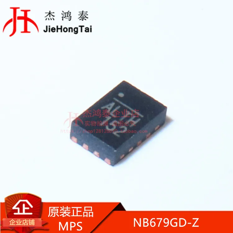 

Free shipping NB679GD-Z ALT* QFN-12 IC 10PCS