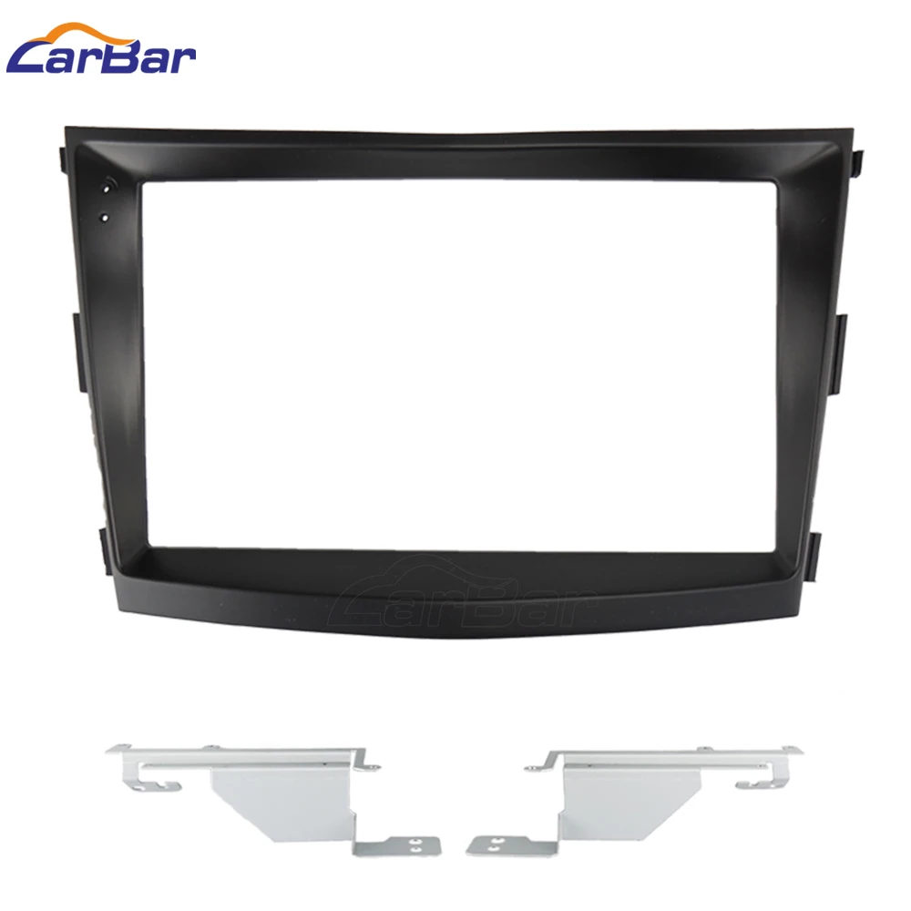 

For Ssang Yong Tivoli Tivolan 9 Inch Car Radio Fascia Frame Dashboard Tape Recorder 2 Din Multimedia Stereo Installation Panel