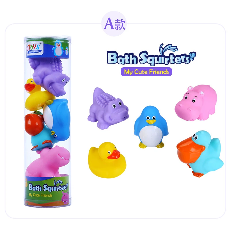 Brinquedos de banho do bebê encontrar peixes crianças flutuador spray água squeeze aqua borracha macia banheiro jogar animais banho figura brinquedo para crianças