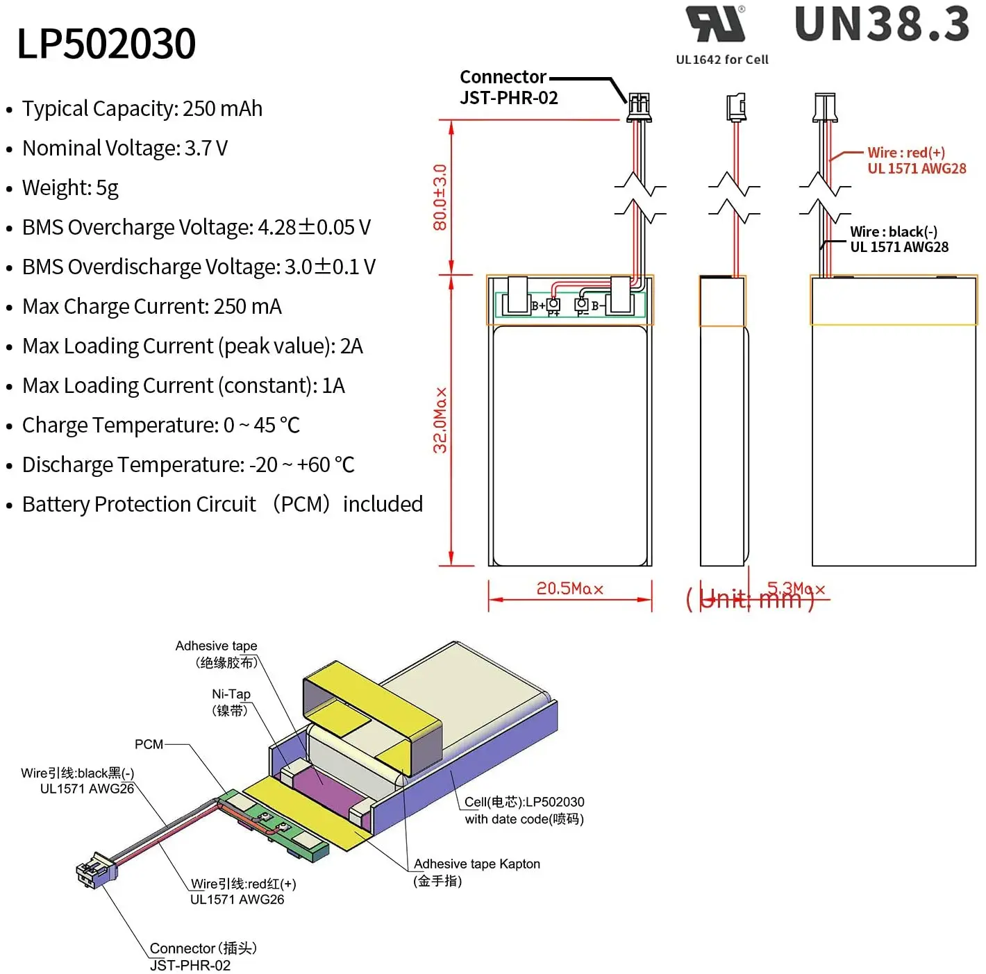 Аккумулятор EEMB 502030, 3,7 в, 250 мАч, литий-полимерная батарея для камер, Bluetooth, динамиков, клавиатуры, Wi-Fi