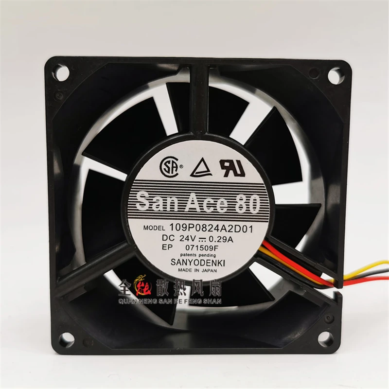 Original 109P0824A201 8cm 8032 24V 0.29A double ball inverter fan