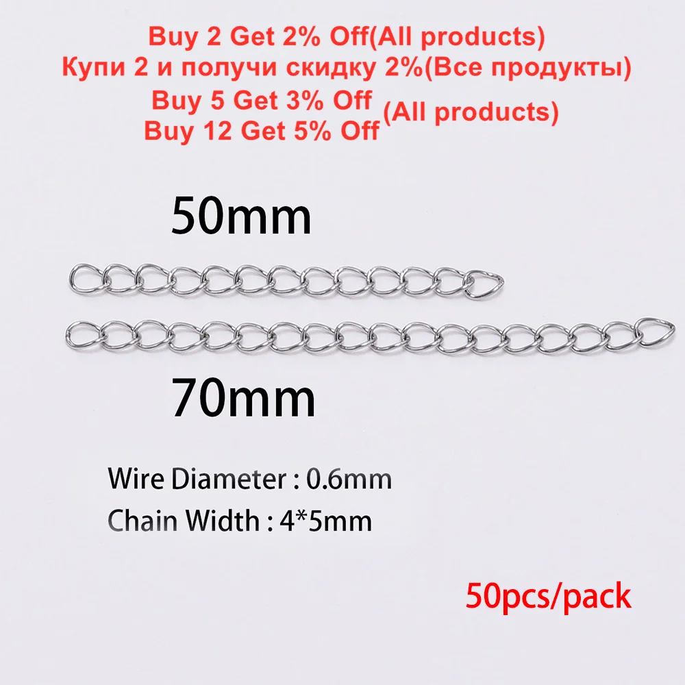 50Pcs 5 7cm Stainless Steel Bulk Necklace Extension Chain Tail Extender Bracelet Chains for DIY Jewelry Making Findings Supplies