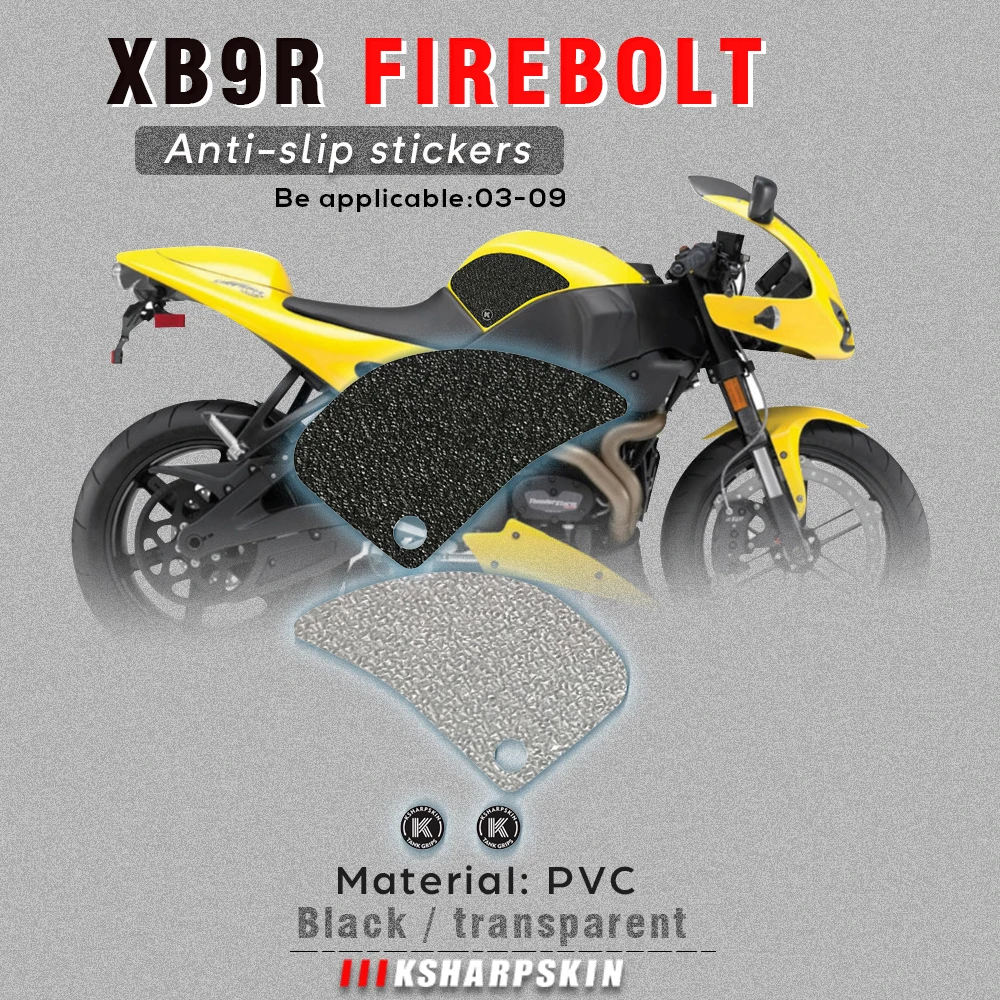 Motorcycle tank grip fuel tank traction pad side knee grip friction protector sticker for BUELL 03-09 XB9R FIREBOLT