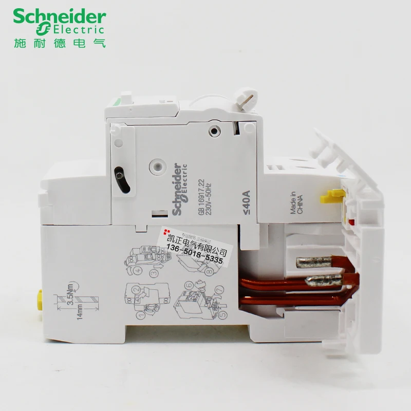 Imagem -03 - Schneider-disjuntor de Vazamento Original