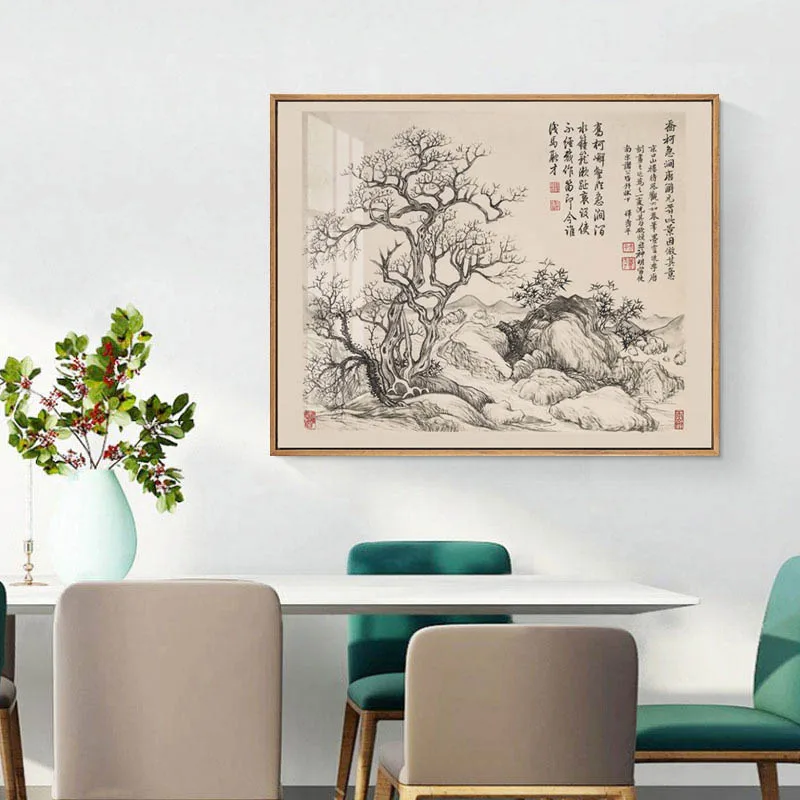 Abstract Chinese Style Ink Landscape Canvas Art Painting Print Poster Picture Wall Living Room Home Decoration Murals