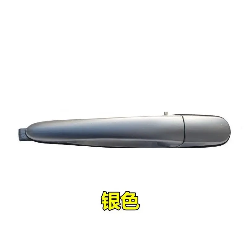 

Адаптация 2007-2012 Dongfeng DFM Fengxing Jingyi, аксессуары, наружная ручка двери, пряжка, ручная обвязка 1,5/1,8/lv/внедорожник