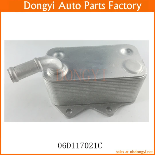 Oil Cooler OE NO. 06D117021C