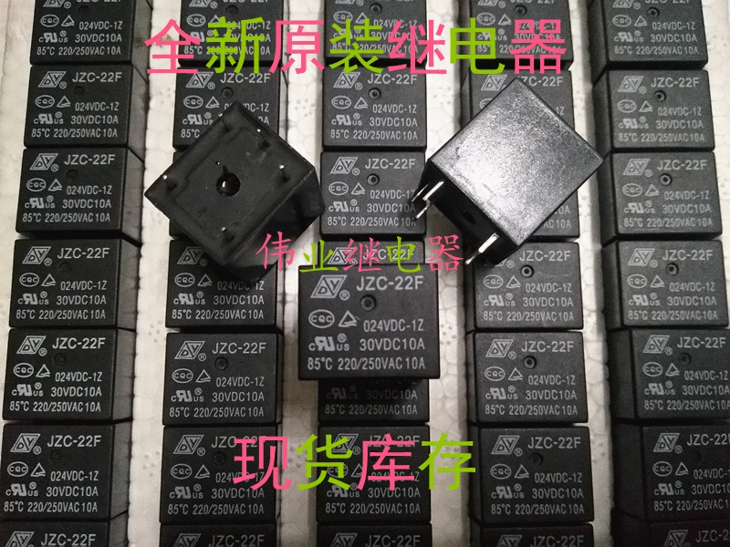 

5 unids/lote JZC-22F 024VDC-1Z relayJZC-22F 24VDC 5 PIN