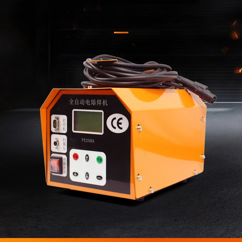 PE Electric Fusion Welding Machine PE250A butt welding machine PE pipe electric fusion welding machine fusion PE pipe welding