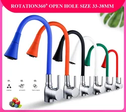 Frap Silica Gel Nose Any Direction Rotating Kitchen Faucet Cold and Hot Water Mixer Single Handle Tap