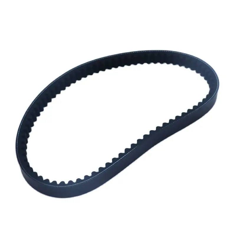 743-20-30 Gates Powerlink CVT Drive Belt for GY6 125cc 150cc Scooter Moped ATV Go-kart 152QMI 157QMJ Engine (743 20 30)