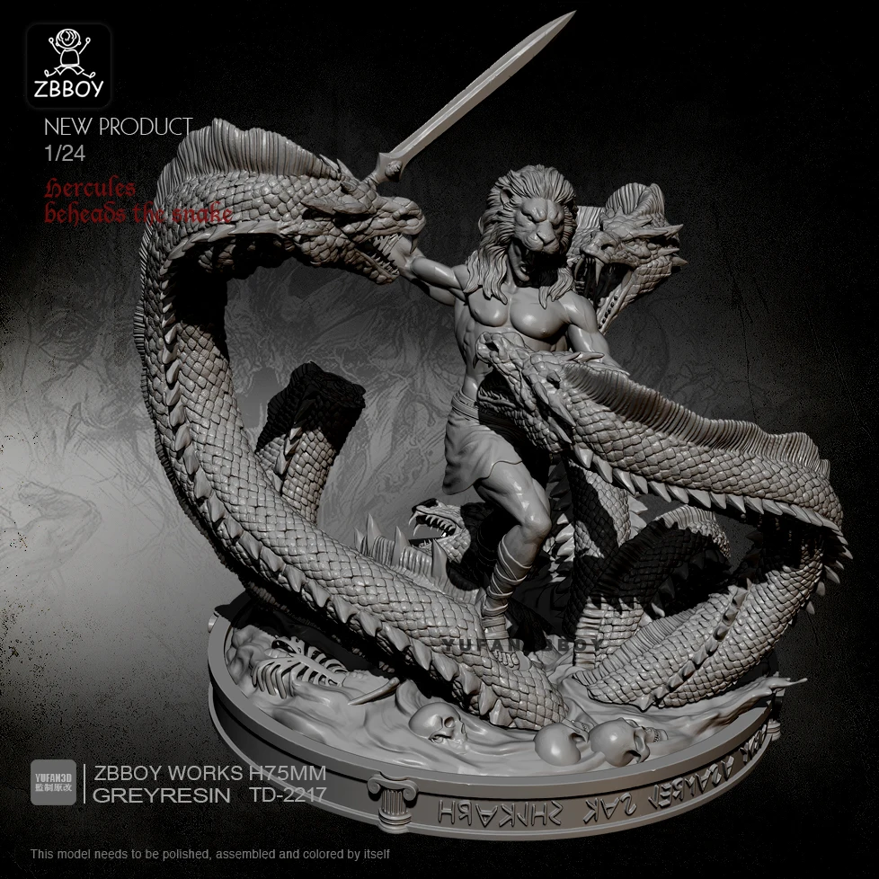 75MM Resin Model Kits God of War Leech self-assembled TD-2217