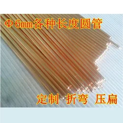 Cylindricround copper pipe Diameter 6 Heat Pipe DIY Pure Copper Heat Pipe, Sintered Core Heat Pipe Radiator, Heat Pipe Pure 6 Mm