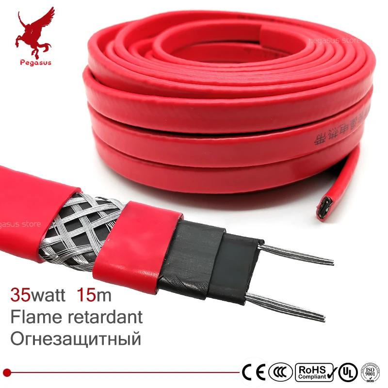 

15m strengthen 220V Flame retardant heating cable 14mm Self regulat temperature Water pipe protection Roof deicing heat cable