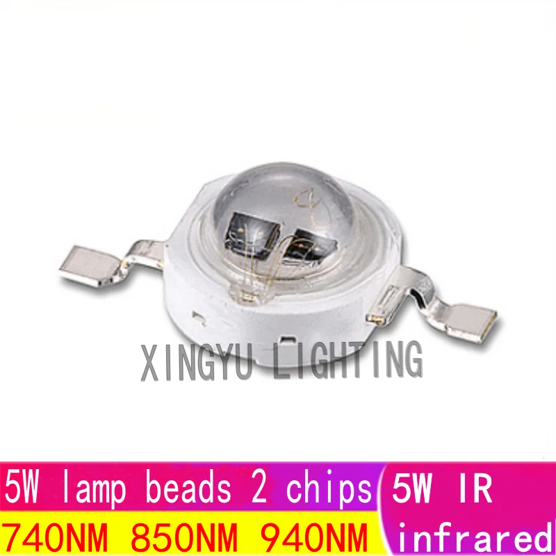 5W high power LED infrared IR emission LED lamp beads 730nm 850nm 940nm high brightness Epistar dual core copper bracket