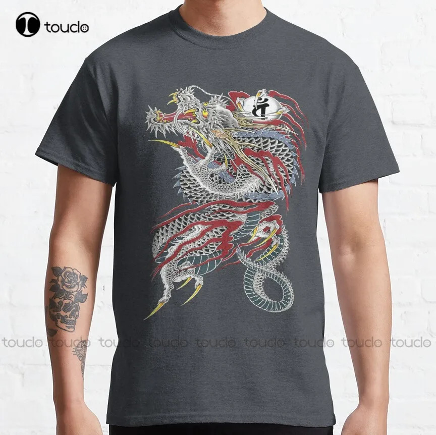 Kiryu Kazuma - Dragon Of Dojima (Yakuza) Classic T-Shirt Goth Shirt Custom Aldult Teen Unisex Fashion Funny New Xs-5Xl New