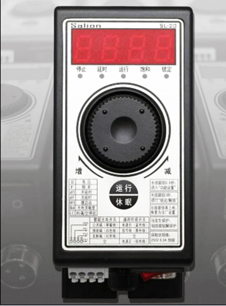 SL-20 Vibrating Disk Digital Digital Display Voltage Stabilizing Vibration Feeding Controller