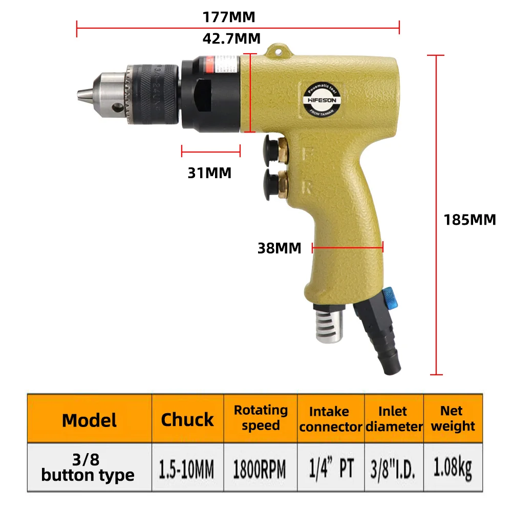 HIFESON Multifunctional Button Type Pneumatic Drill Speed Adjustable Pneumatic Pistol Type Pneumatic Drill 3/8